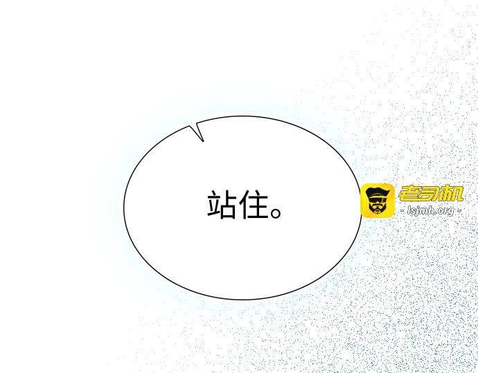 第40话 第 49 页