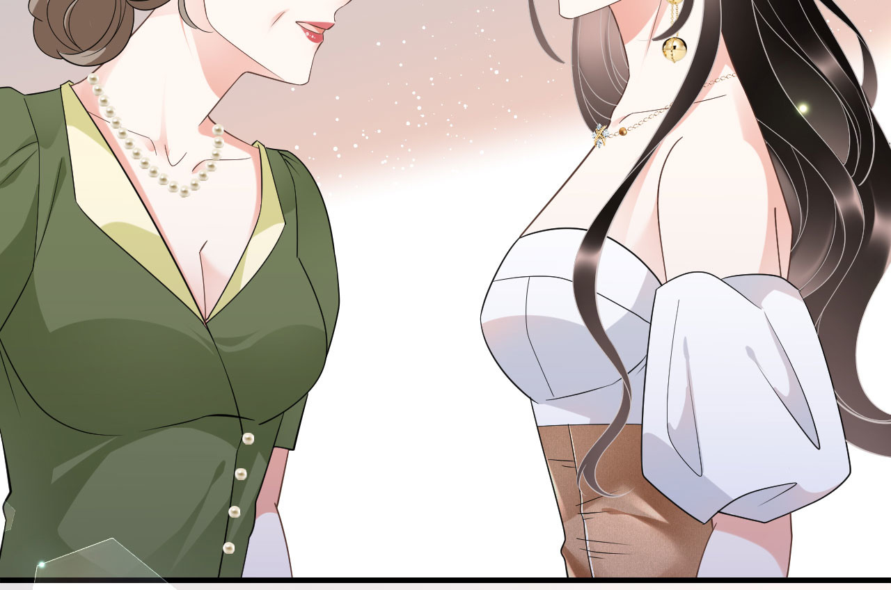 第25话 寻找薛婉 第 20 页