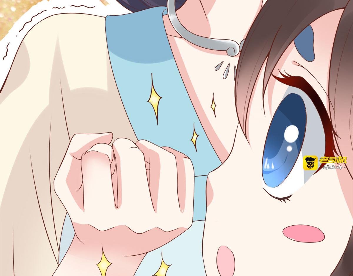 第13话 第 47 页
