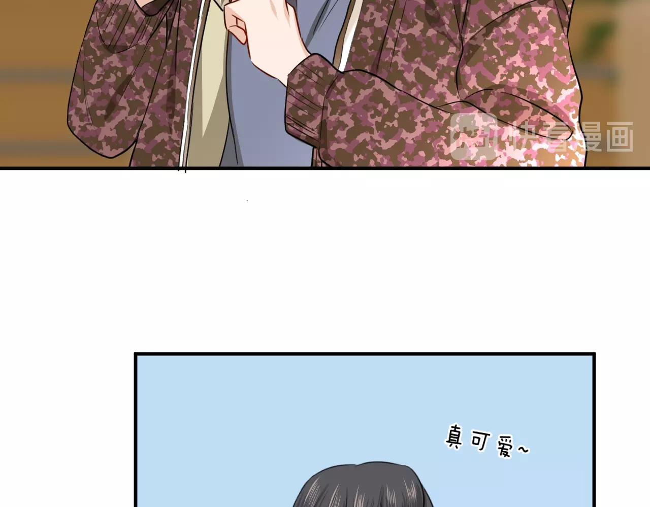 第14话 要求 第 56 页