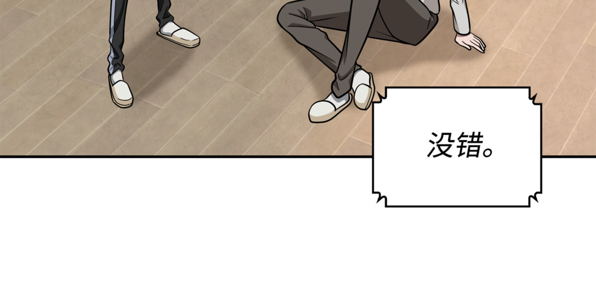回归 第 138 页