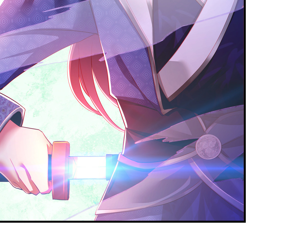 第54话 心中幻像 第 20 页