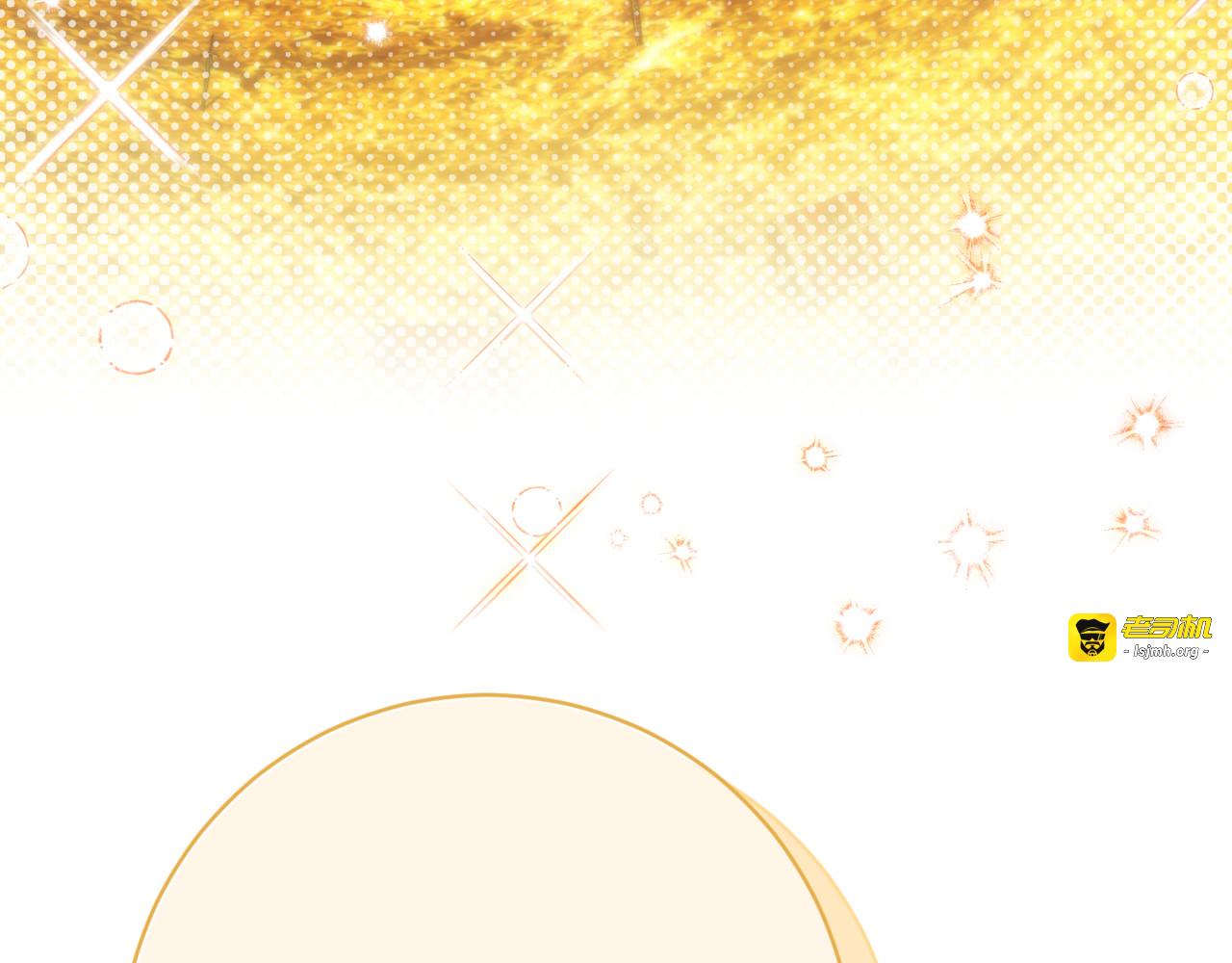 第138话 皇女喜欢年下? 第 167 页