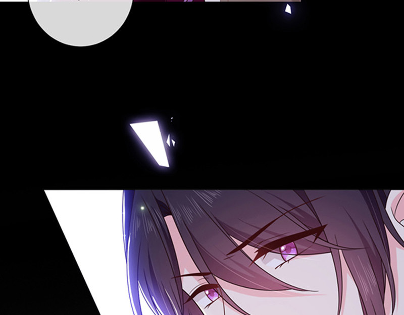 第171话 杀了我，如你所愿 第 46 页