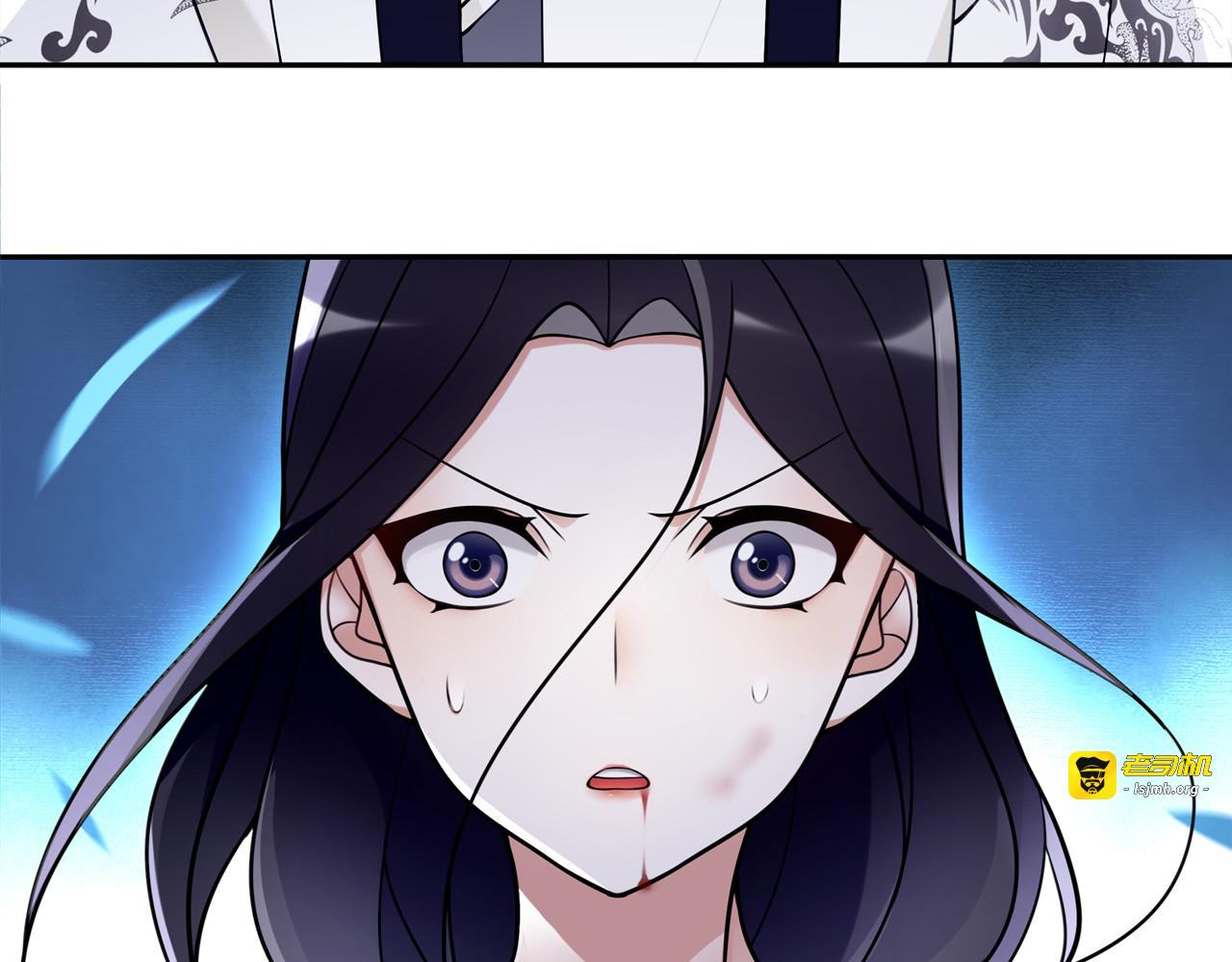 第61话 无药可解 第 25 页
