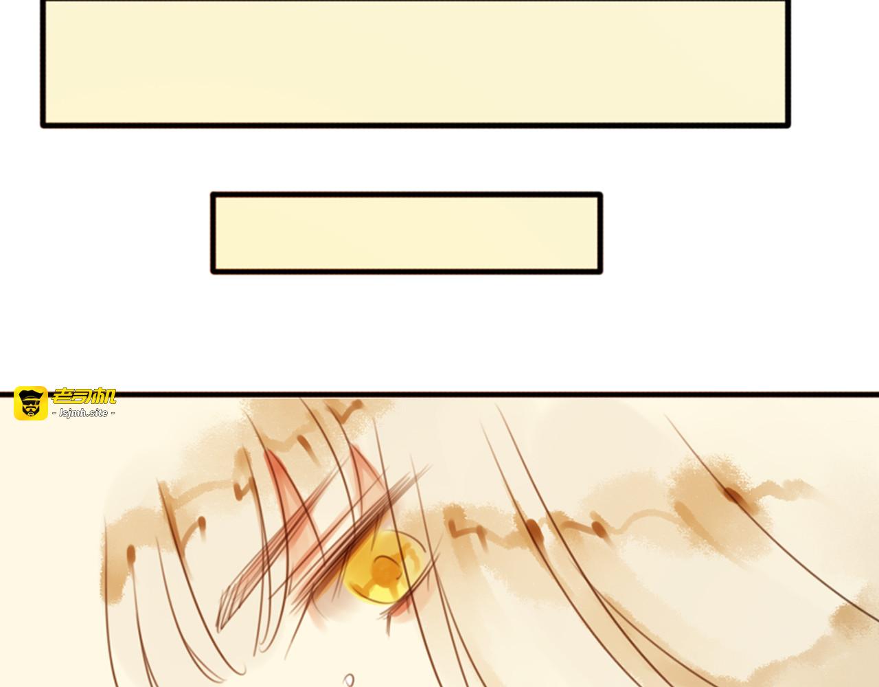第67话  逃避 第 85 页