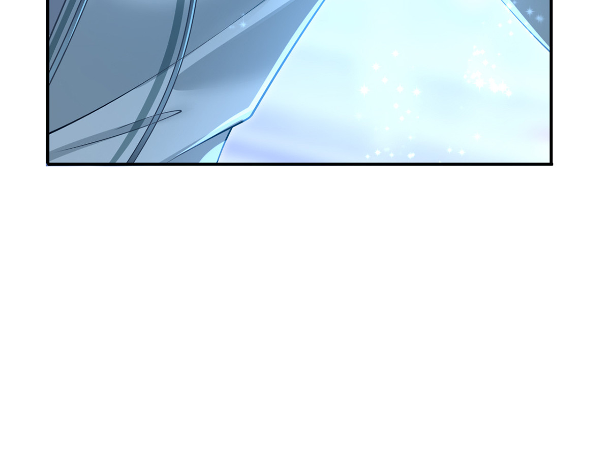 42.闺蜜之间的相处 第 108 页