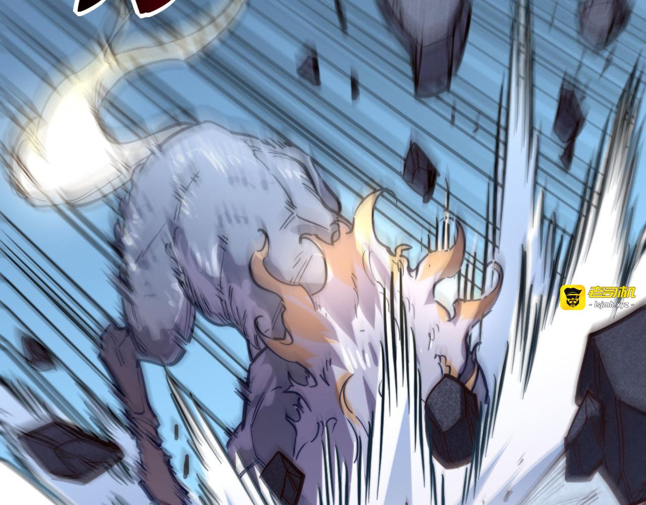 第026话 凶险！王者怪兽 第 77 页