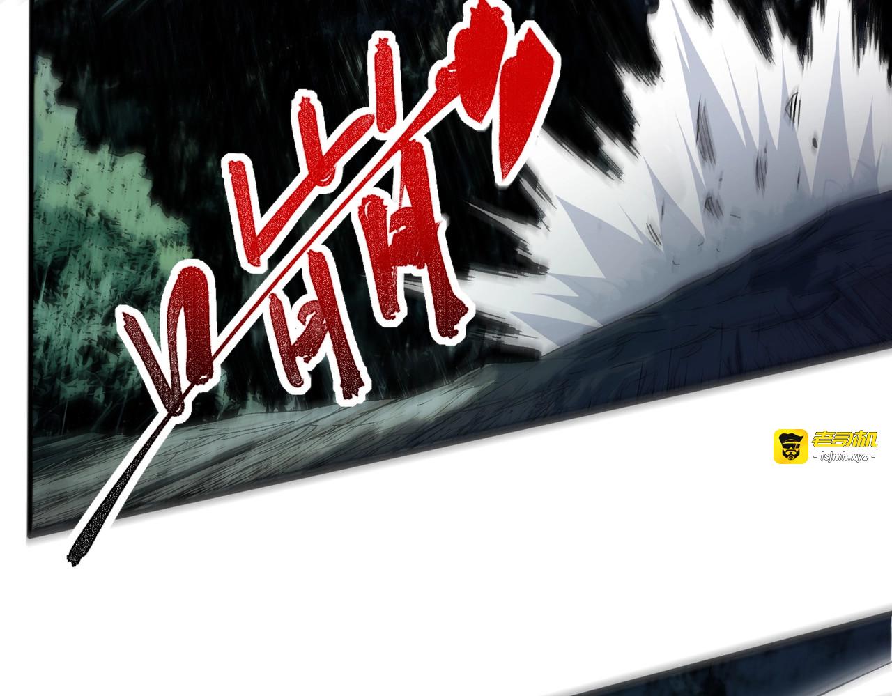 第4话 不小心！破纪录了？ 第 113 页