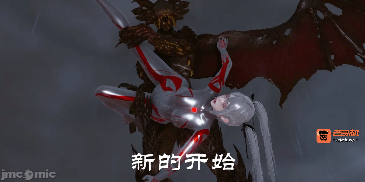 第一话 第 147 页