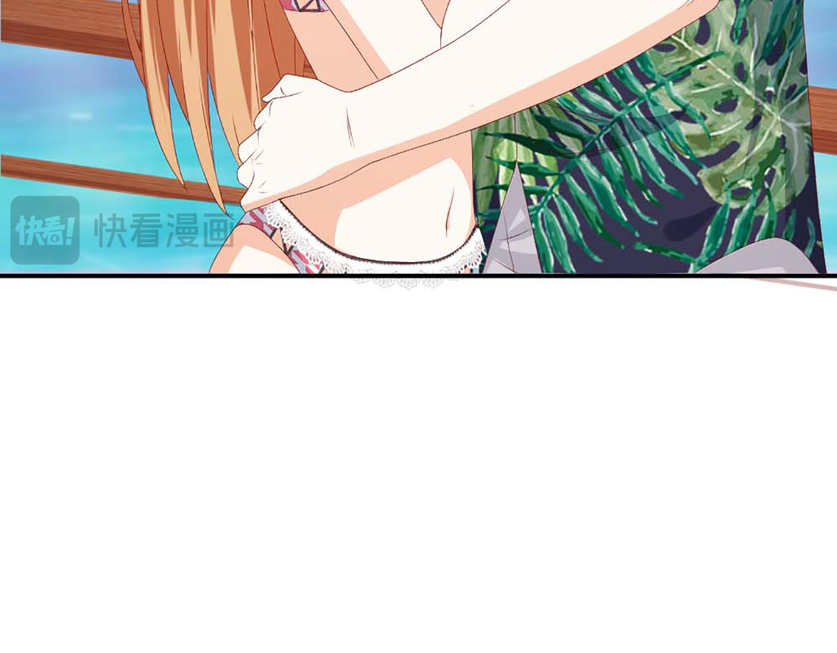 第38话 第 74 页