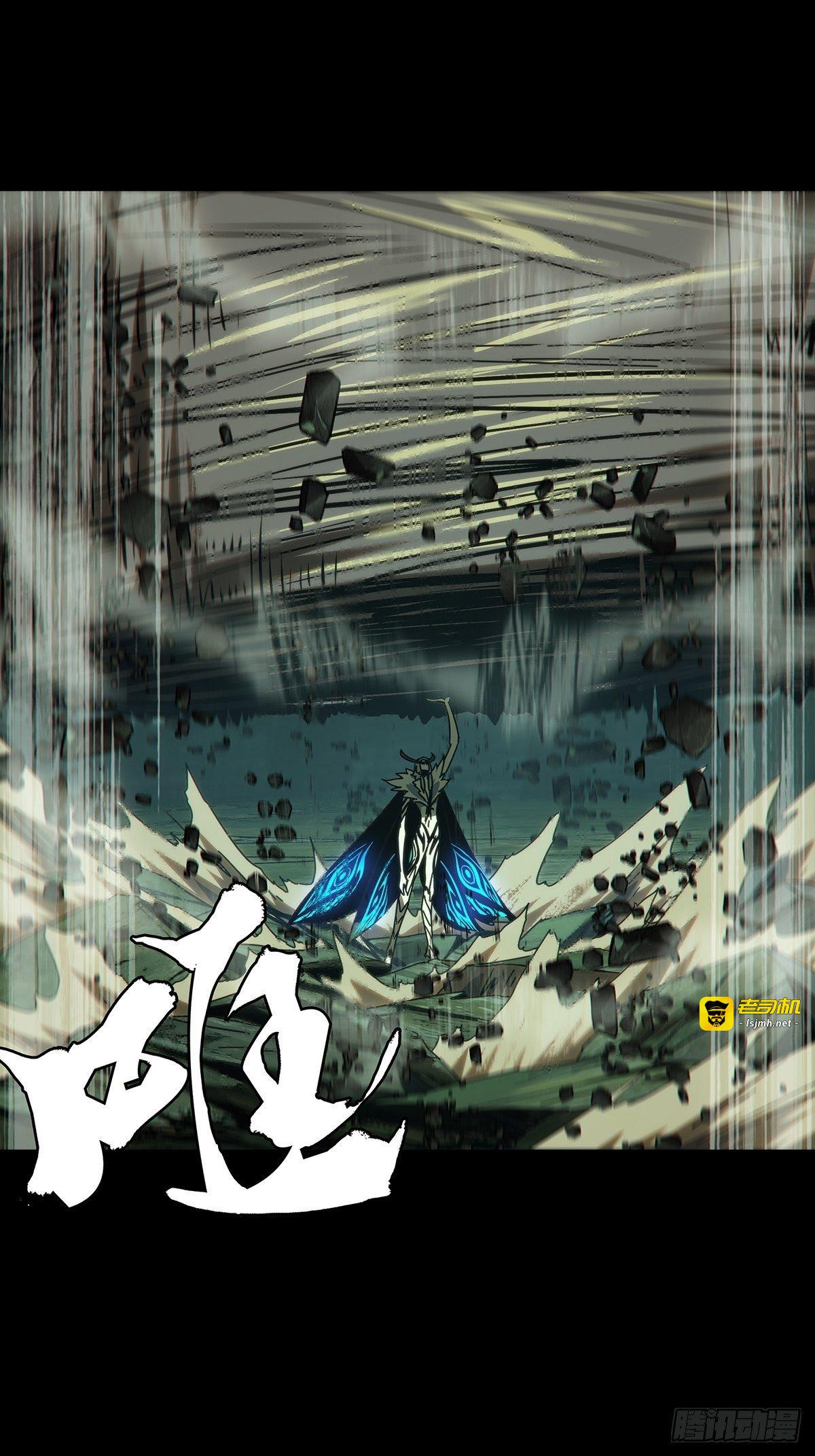 第二百零三章/心结上 第 7 页
