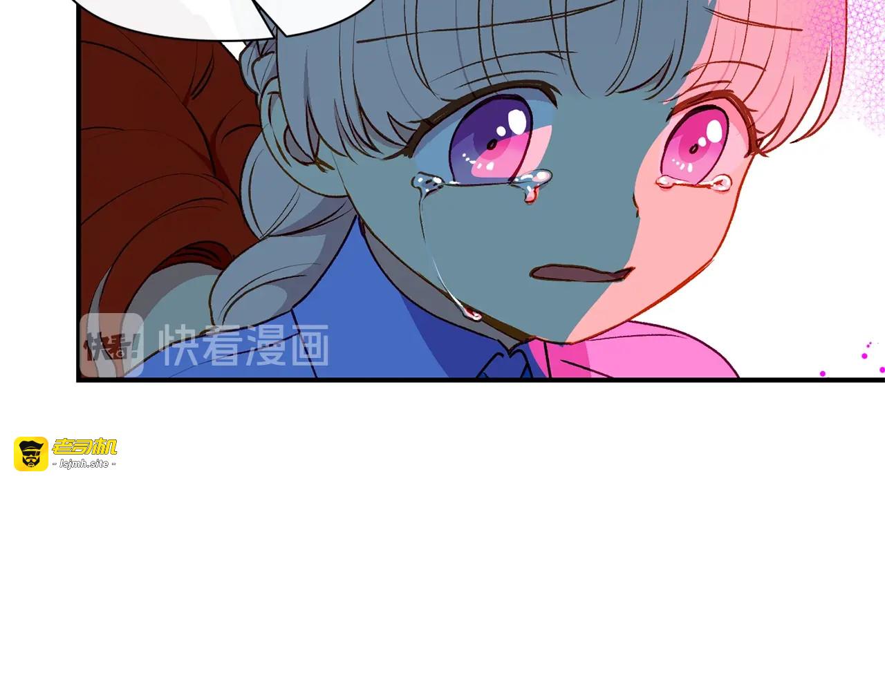 第59话 自救 第 111 页
