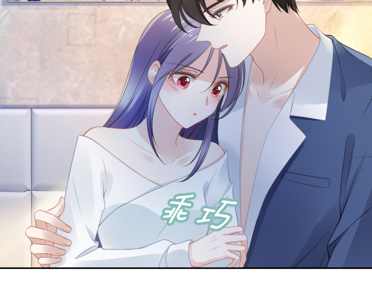 第218话 来啊！秀恩爱呀 第 36 页