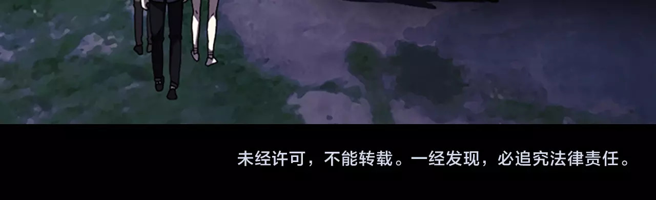 第48章 回忆 第 84 页