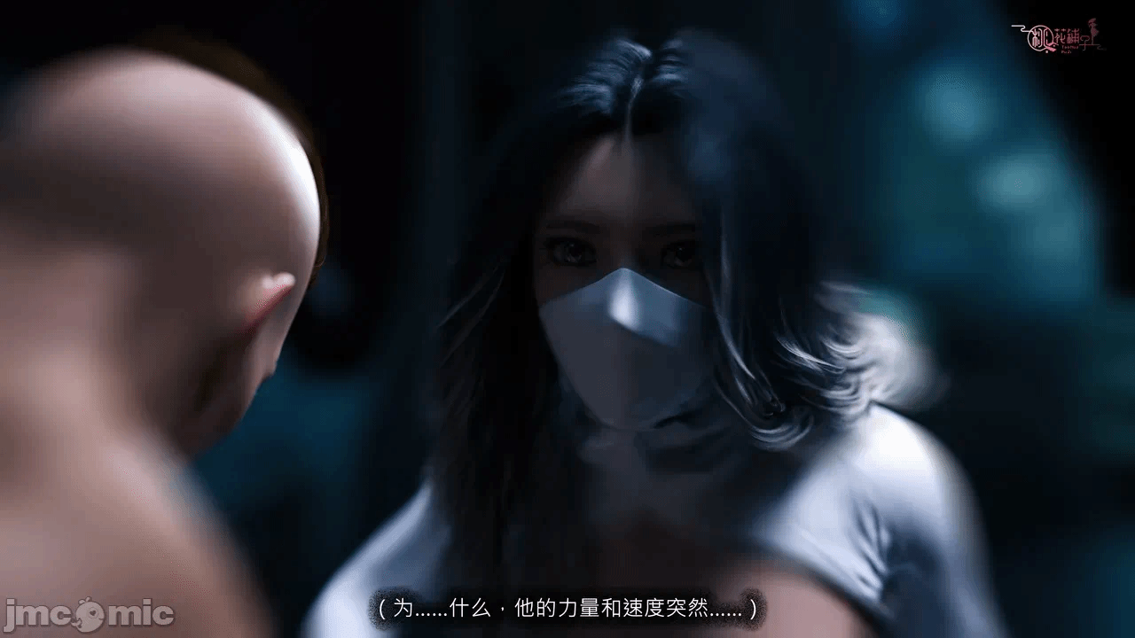 第一话 第 204 页