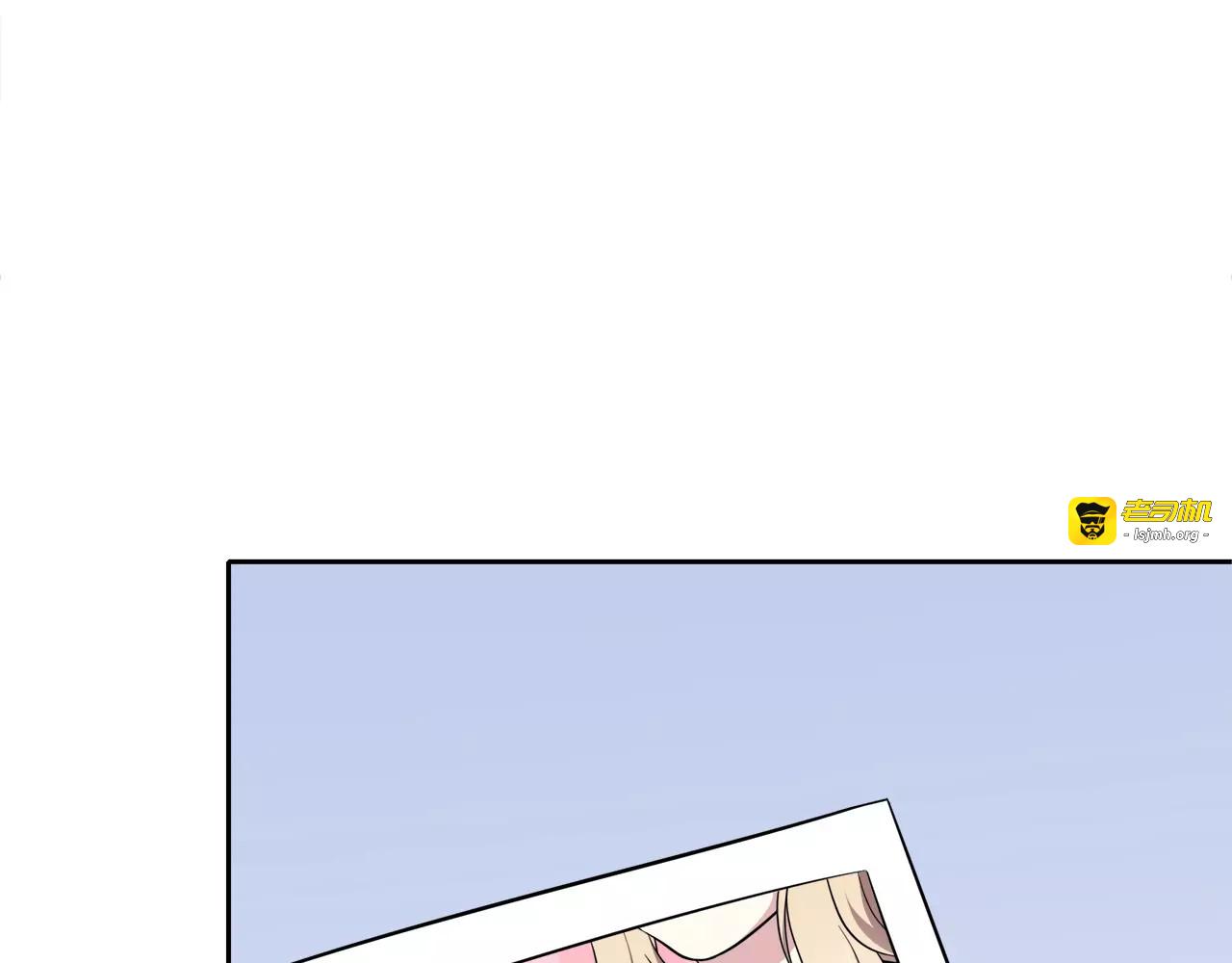 第51话 令人惊慌的秘密 第 53 页