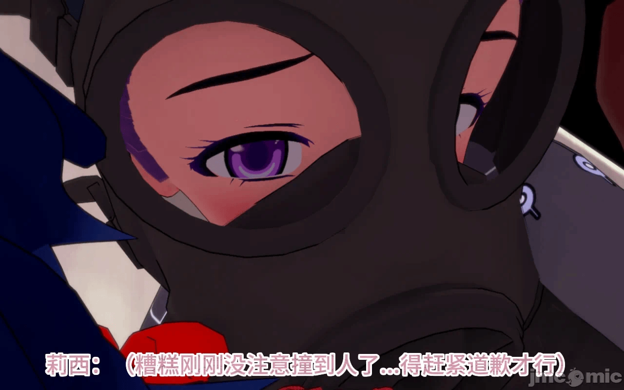 第一话 第 746 页