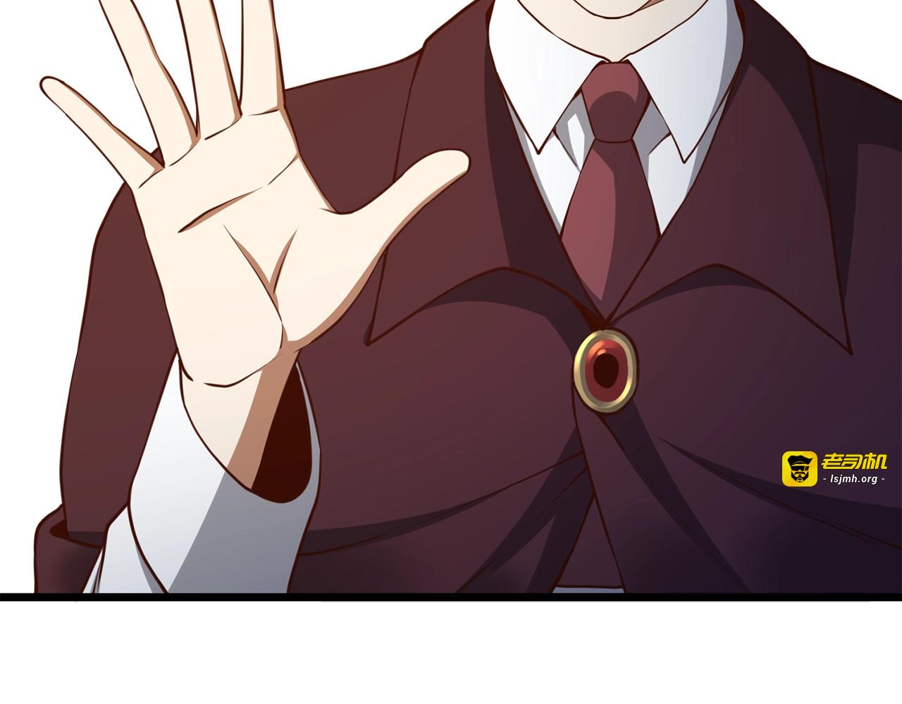 第80话 连胜战 第 103 页