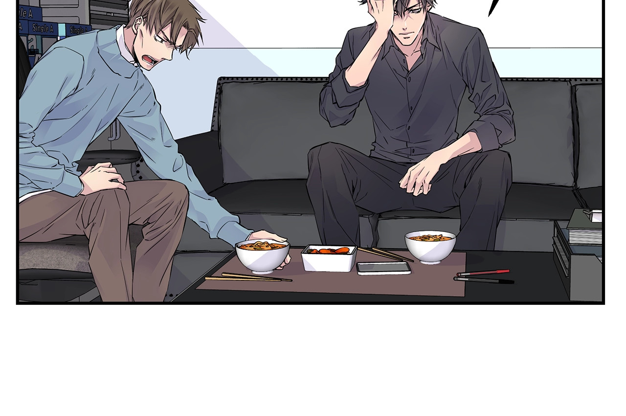 第6话 甜蜜老屋 第 10 页