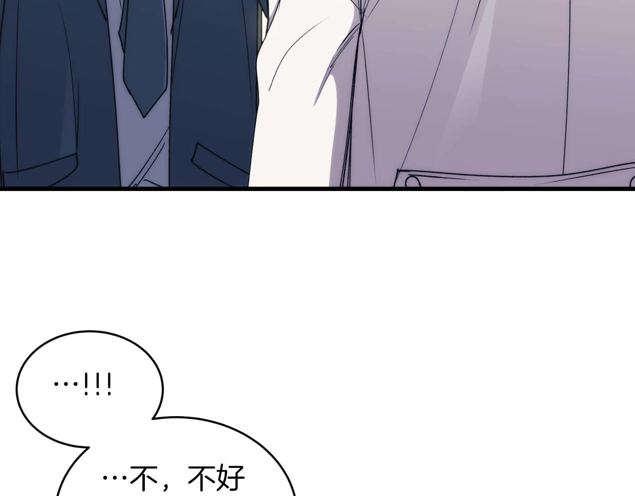 第65话 第 108 页
