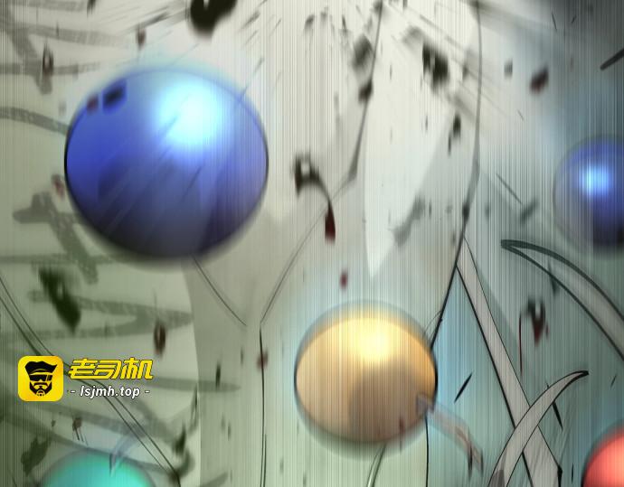 第二季 第89话 第 15 页