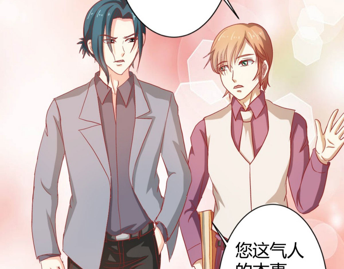 第34话 第 56 页