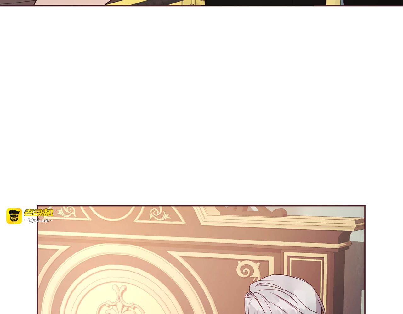 第45话 摇摆不定 第 115 页