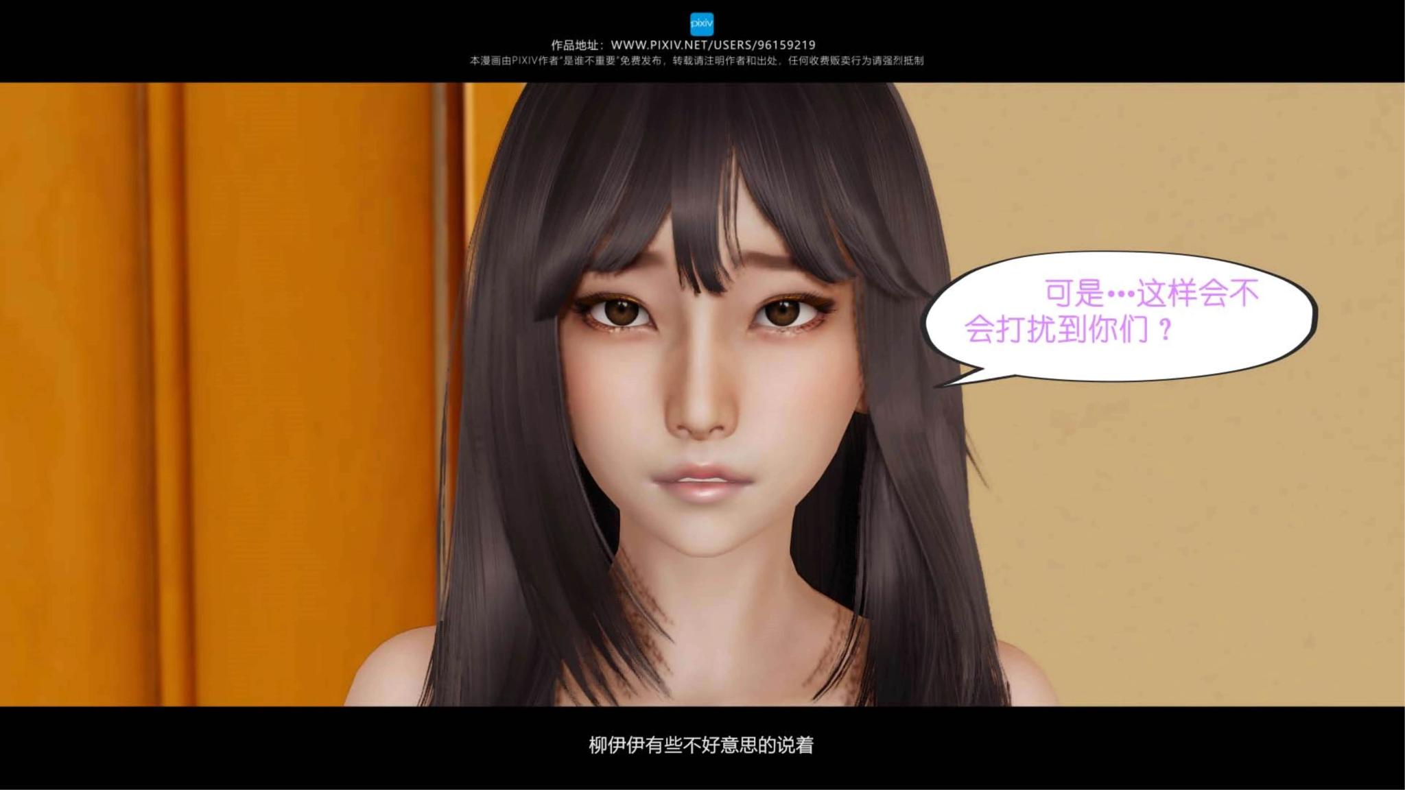 第09章 第 24 页