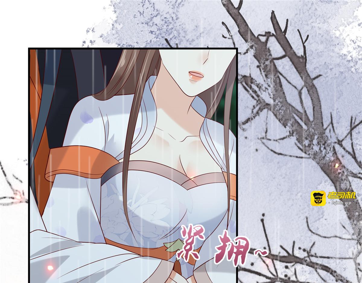 第142话 但我觉得很热 第 65 页