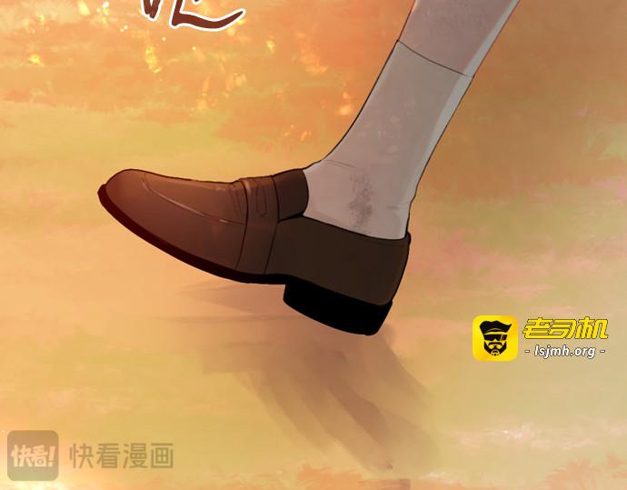 第23话 第 247 页