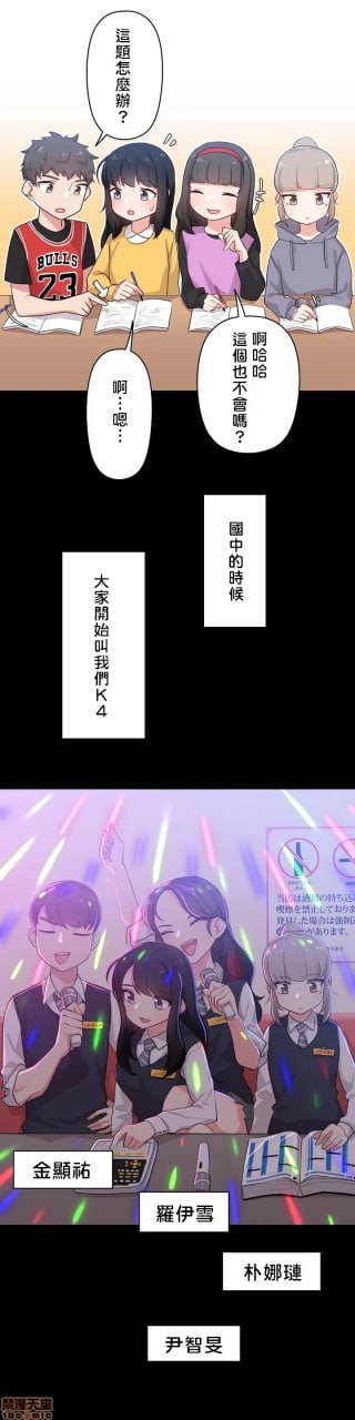 第一章 第 11 页