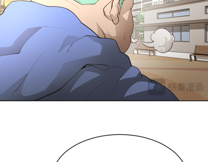 第二季 第1话 第 182 页