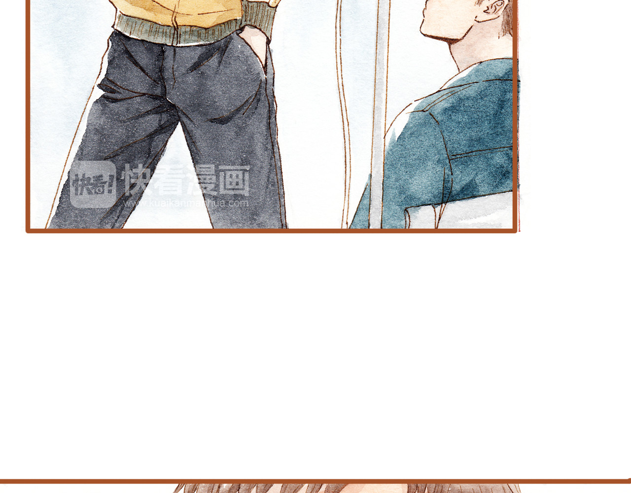 第36话 被认为是小三 第 8 页