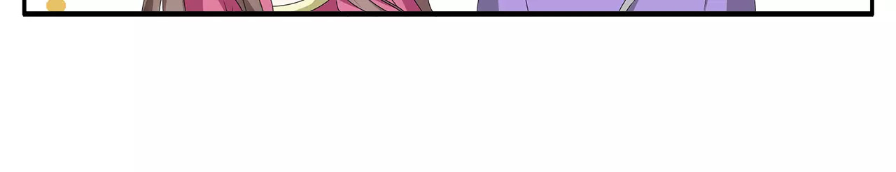 第17话 合作 第 56 页