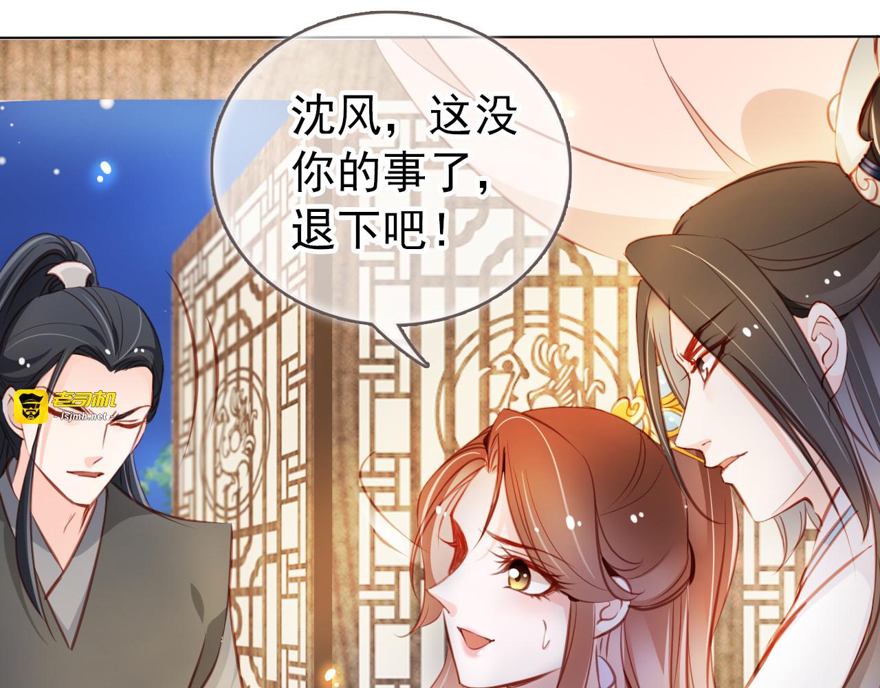 063 手把手地教 第 37 页