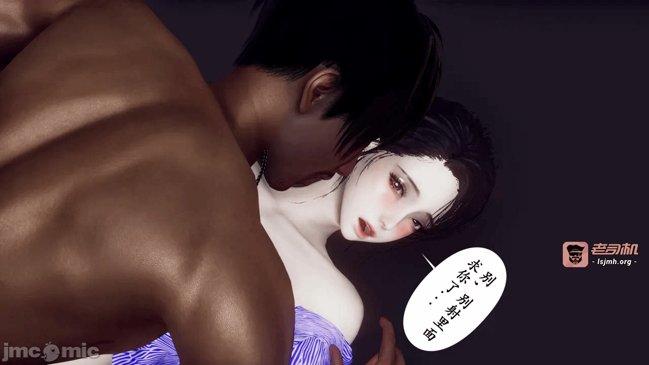 第一话 第 299 页