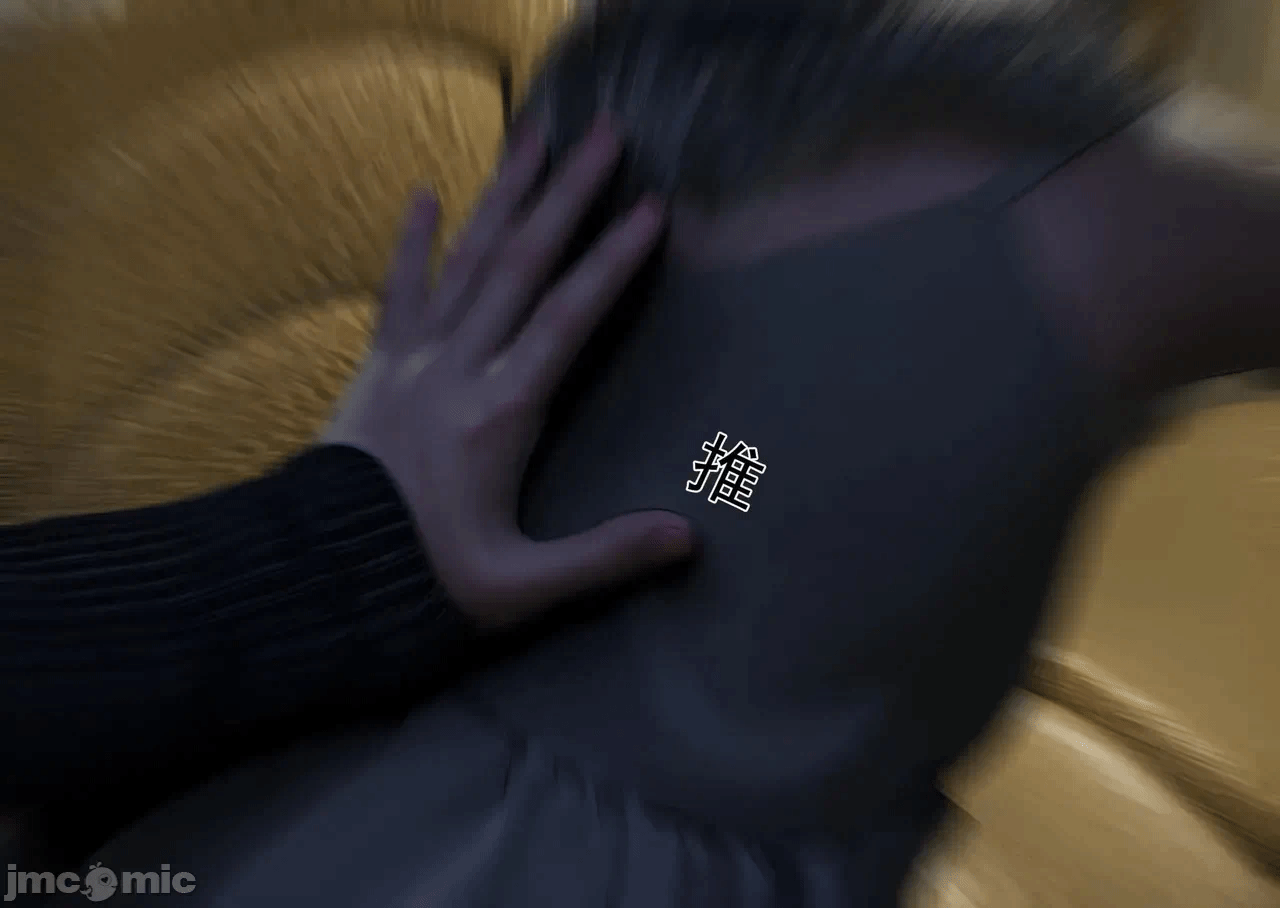 第一话 第 18 页