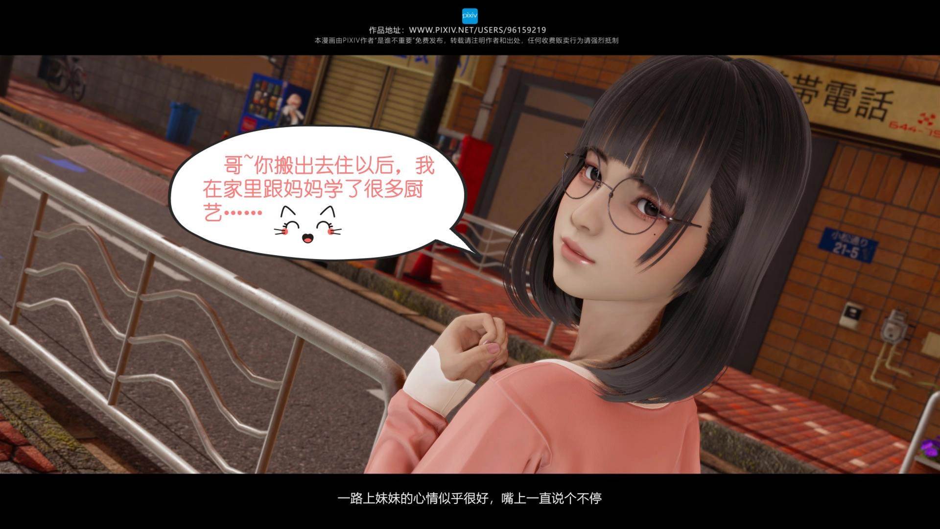 第01章 第 16 页