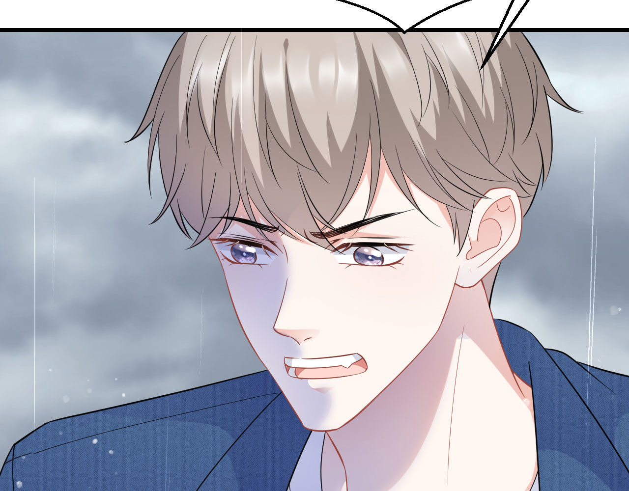 第45话 收拾人渣 第 68 页