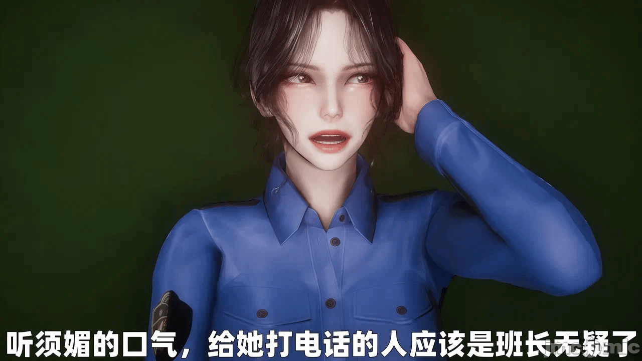第一话 第 36 页