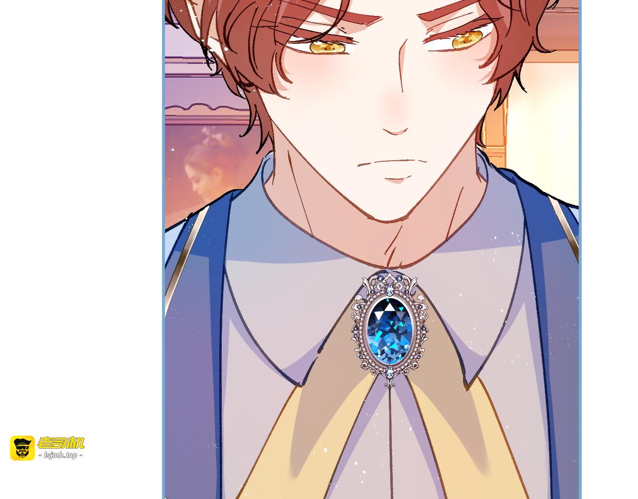 第35话 苦衷 第 19 页