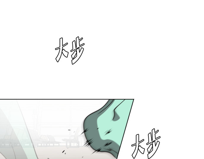 第23话 第 154 页