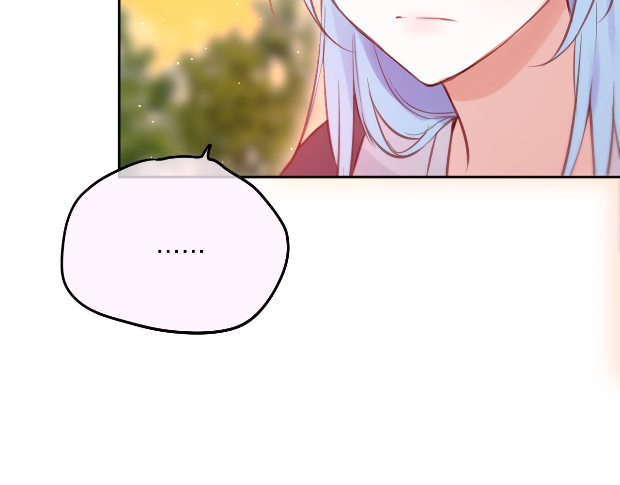 第64话 我是她哥哥 第 76 页