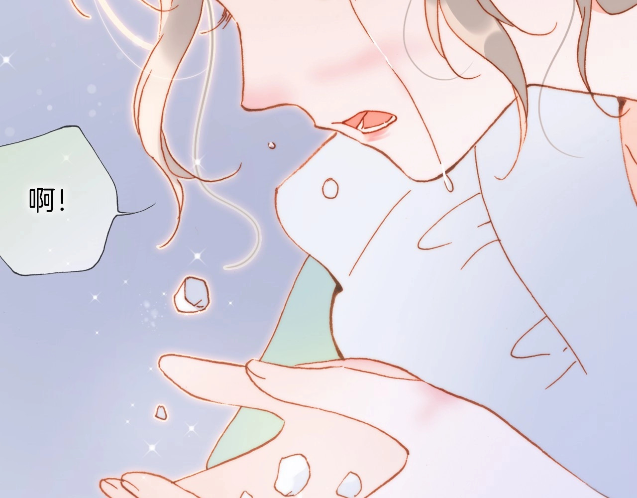 第38话 破碎的心 第 104 页