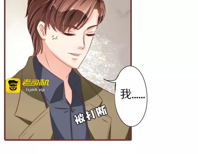 第52话 第 49 页