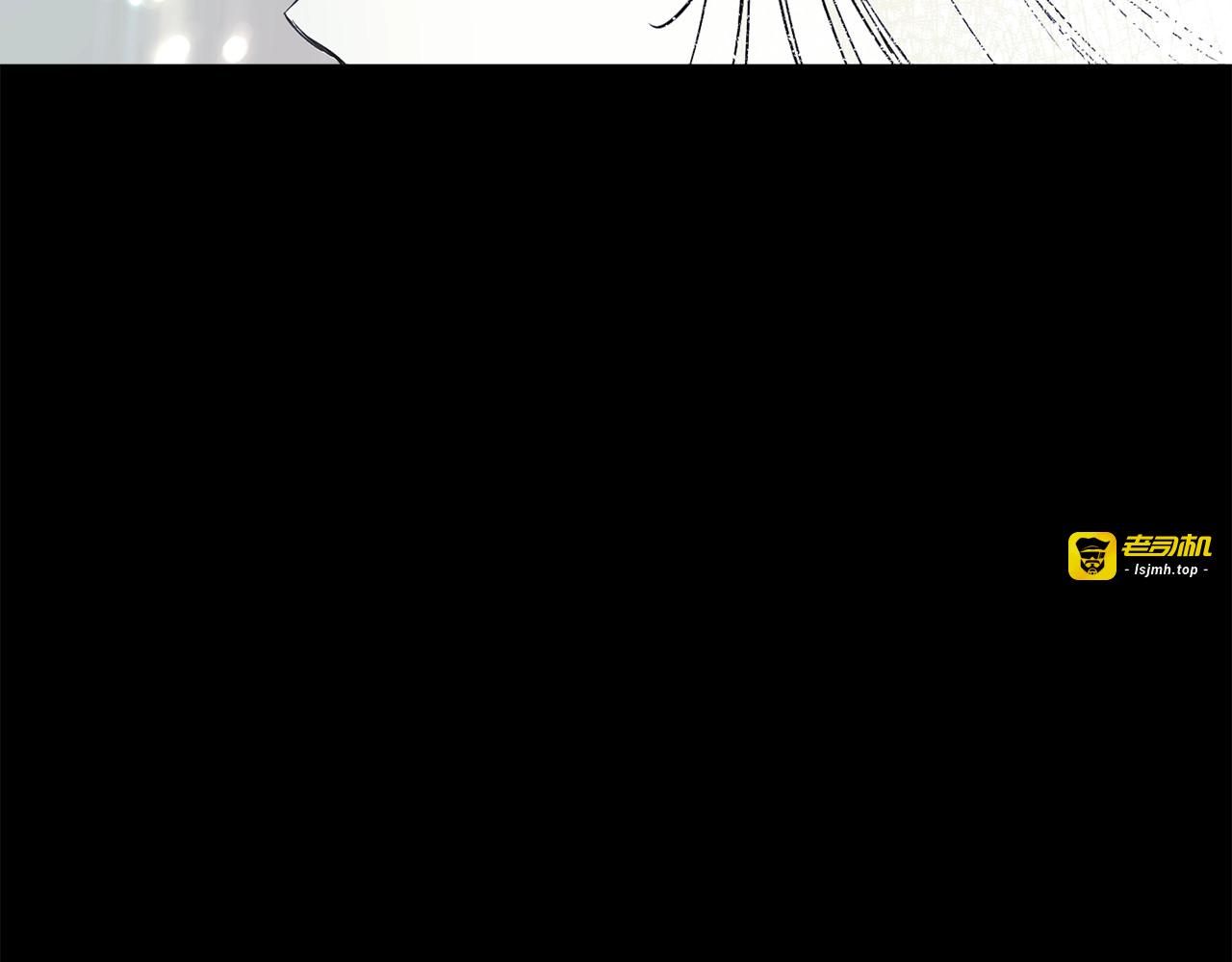 第9话 受宠 第 37 页