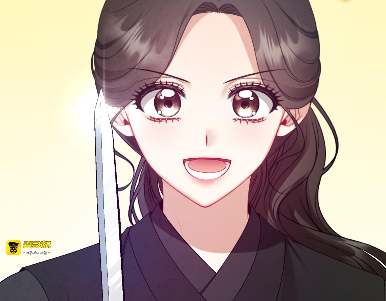 番外9 父子争宠 第 169 页