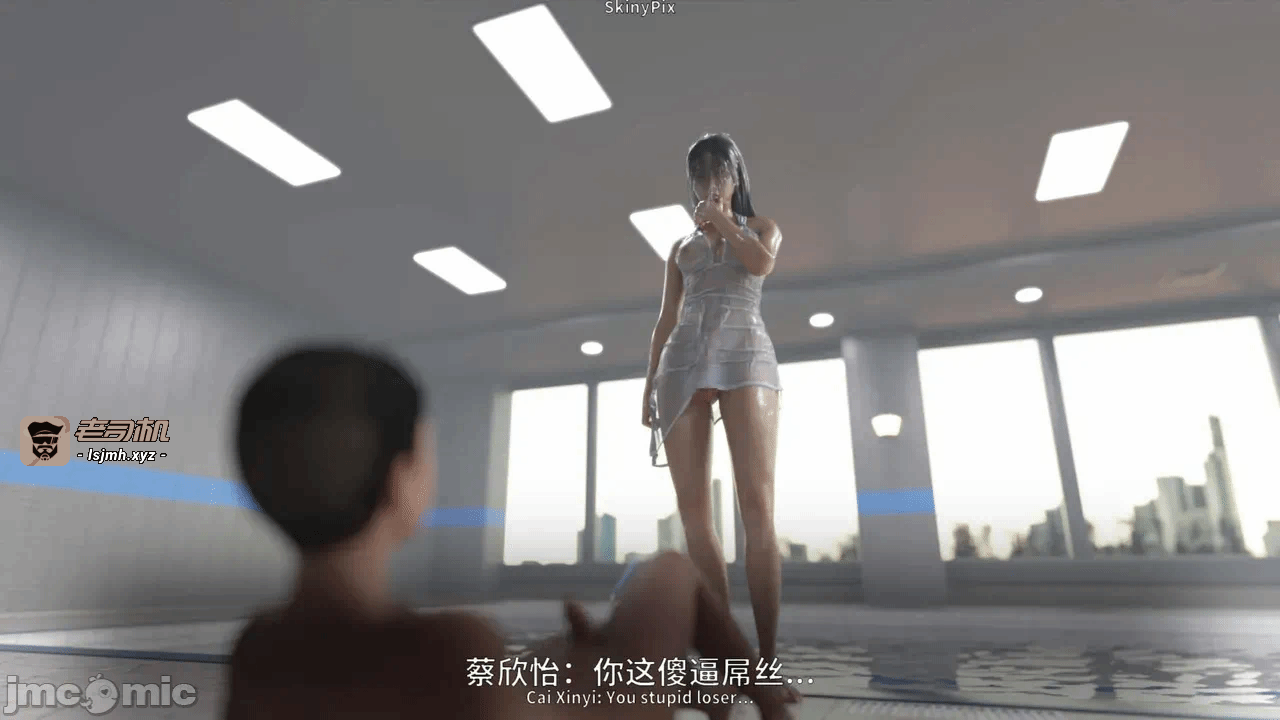 第一话 第 179 页