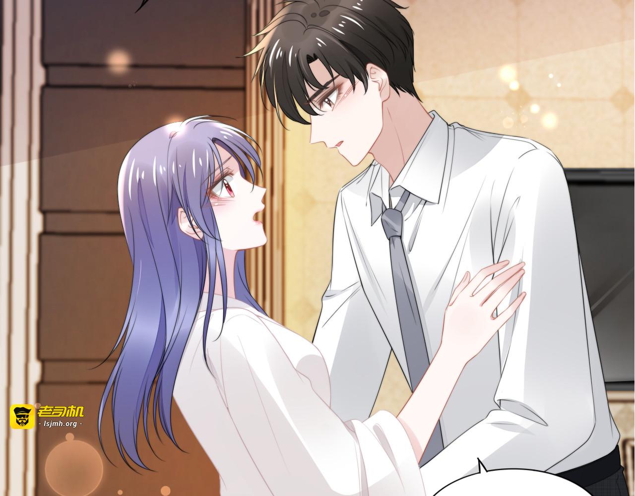 第198话 甜蜜的瞬间 第 81 页